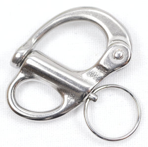 Small Snap Shackle